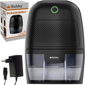 Osuszacz Powietrza Wilgoci Pochłaniacz Cichy RUHHY