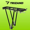 Bagażnik Rowerowy Tylny Aluminum Uniwersalny 35kg TRIZAND
