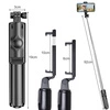 Statyw do Selfie Kijek Stick Tripod Uchwyt na Bluetooth do Telefonu + Pilot IZOXIS
