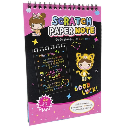 Kolorowanka do Zdrapywania dla Dzieci Blok Notes Zdrapywanka Rysik Zestaw KRUZZEL