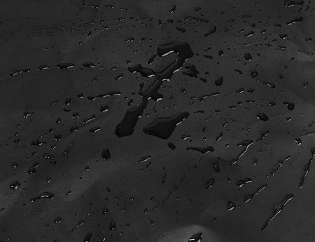 Pokrowiec na Fotel Wiszący Kokon Kosz Ogrodowy GARDLOV